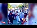 የዘንድሮው አስደናቂ እና አሳዛኝ የጥምቀት ቪዲዮዎች ethiopian epiphany 2025 amazing videos