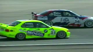 1995 FIA Touring Car World Cup | No Commentary