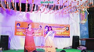 Godari Gattu Meeda Rama Chilaka Ve Song Karavadi #prakasamdistrict #schoolperformance  #godarigattu