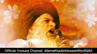 Allama Khadim Hussain Rizvi  Allama Hafiz Saad Hussain Rizvi  Beautiful Mashup TLP Anthem  Latest