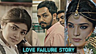 love failure story 🥺thenmozhi poongodi song whatsapp status💔antha ponnu enna love ve pannalaiyaga 🥺