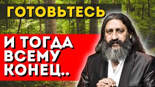 Это Потрясёт Всех! Пророчества Мохсена Норузи