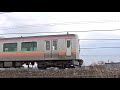 e129系b18 a13編成　信越本線下り普通453m　長岡→新潟