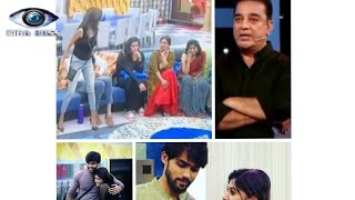 Oviya's Mass Scenes in BiggBoss Season 1 Compilation | Toward Julie ,Gayathiri and Housemates |Kamal