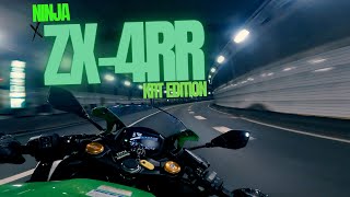 【ZX-4RR】エンジン、マフラーサウンド、排気音と走行動画【首都高速道路C1ルート】