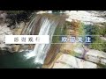 《大宅门》往事，背叛同仁堂的日子