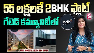 INDIS VB CITY Ready To Move In Flats | INDIS VB CITY Kompally Hyderabad | ‪ SumanTV