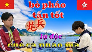 lạ độc chê cả pháo mã ko ăn, Ngô Lan Hương khiến đối thủ xoắn não