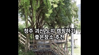 목도강수욕장