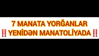 7 MANATA YORĞANLAR!! İLK GƏLƏN MÜŞTƏRİ KOMPANİYASI SABAH MANATOLİYADA ENDİRİMLƏR BİTMƏYƏCƏK TƏLƏS!!