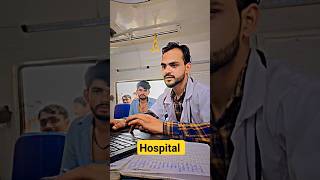HOSPITAL 🏥#hospital #hospitality #hostel #freemedicalcamp #virulshorts #shortvideo #bestfriend 🤟🤗💥
