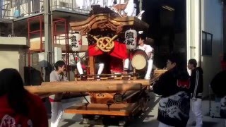 2015堺市だんじり祭り＜東区北野田・登美丘地区＞南野田、昇魂式③（平成２７年１２月１９日（土曜日）