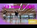 AB Waltz It Is You 초보왈츠👍💃🧚24c4w Absolute Beginner [Demo] 힐링라인댄스 ❤️