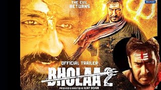 BHOLAA 2 | Official Teaser Bholaa 2 trailer | Ajay Devgan | Avishek Bachan | Tabu #trending