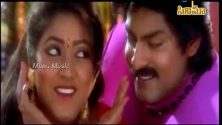 Kommana Kulike Koyile Full Video Song HD | Maavi Chiguru Movie | Jagapathi Babu, Ammani, Rajita