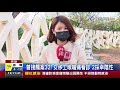 曾接觸案32 女移工喉嚨痛看診2採幸陰性