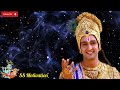 shree krishna bani in bengali মনের একাগ্রতা কি ভাবে বাড়াবেন৷ krishna bani ৷ 2023 best motivation