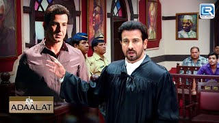 KD Pathak के हमशकल ने फसा दिया उसको उसीके Case में | Adalat |अदालत | Adalat New Episode