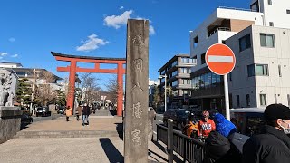 New Year's visit to Tsurugaoka Hachimangu Shrine