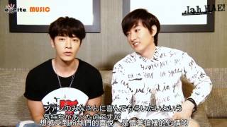 【繁中字幕】140819 SUPER JUNIOR DONGHAE \u0026 EUNHYUK SKELETON Message