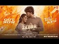 Teri Meri Tamil Lyrical Video | Zebra | Satya Dev,Daali Dhananjaya | Ravi Basrur | Eashvar Karthic