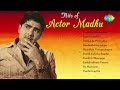 hits of actor madhu best malayalam movie songs top hits collection ponnil kulicha raathri