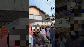 【川辺二日市】ぐりぶーとさくら