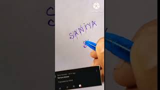 SANIA name create to brand 😱🔥 namemaking # logodesing # trending # viral # short # video