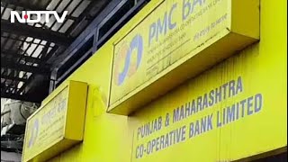 Centrum Group And BharatPe To Take Over Punjab and Maharashtra Cooperative Bank