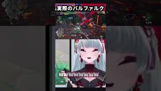 【ポケモンユナイト】音割れポケモン　#shorts