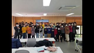 [늘사랑 초등부] 2023.2.12   사도행전9:1-16 예수님과의 만남