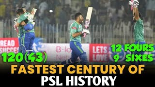 Fastest Century in PSL Highlights by Usman Khan | Multan Sultans Vs Quetta Gladiators Highlights
