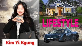 Kim Yi Kyung (Pure Melo District)Biography,Lifestyle, Net Worth,Boyfriend,And More |Crazy Biography|