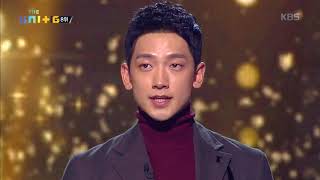 더 유닛 The Unit - [2차 순위 발표] 8위 이현주! ＂더 열심히 하겠습니다＂. 20180106