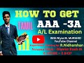 How to AAA -3A in A/L Examination | Tamil Studies motivation |Niyas M. Murshid