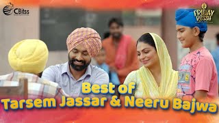 Best Scene of Tarsem Jassar & Neeru Bajwa | Funny Clip | Punjabi Comedy Movie