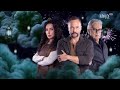 الآن - مطبخ المدينة - mbc drama - حياك يا عيد 2026 