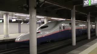 JR上野駅 早朝の様子 電光掲示板 新幹線ホーム　Ueno Station Early morning Electric bulletin board Shinkansen platform