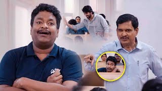 Naga Shaurya \u0026 Satya Blockbuster Telugu Ultimate Comedy Scene || Telugu Movies || Kotha Cinema