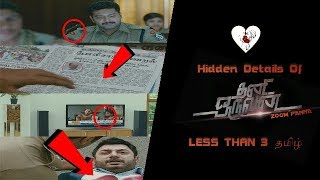 Hidden Details Of Thani Oruvan | Less Than 3 Tamil | Follow Ur Heart| Zoom Panna