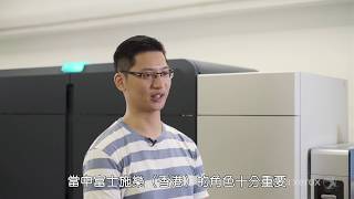 Speedprint 推動數碼化 快速印刷成主流