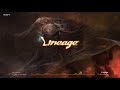 lineage ost the blood pledge 17 원하는 모든 것 town_all our wants 엔씨소프트 ncsoft