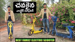 Cheapest Electric Scooter Telugu - Versatile VE 45 Li Ride Review - EV Kurradu