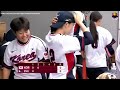 philippines vs south korea bronze medal match u15 women s softball asia cup 2023 full match