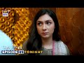 Tark e Wafa Episode 2 | Promo | Tonight | ARY Digital Drama