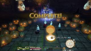 FF14 GRANSEEDS シーズナルイベント：守護天節2019　亡霊屋敷 ホーンテッドマナー