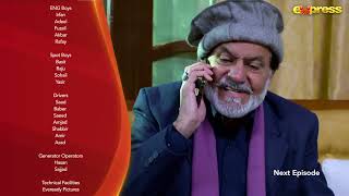 Muhabbat Ki Akhri Kahani Episode 21 Teaser /virall video TV