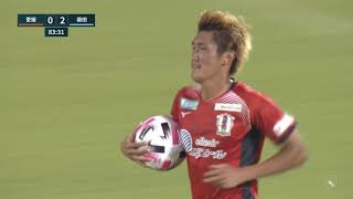 【DAZNハイライト】2020.8.2 明治安田J2 愛媛FC vs ジュビロ磐田