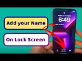 Add your name on Lock Screen in | Apple Tech World