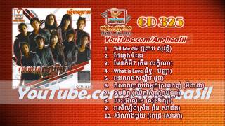 Pit Men Kor Ey By Kim Leakhena RHM CD vol 325